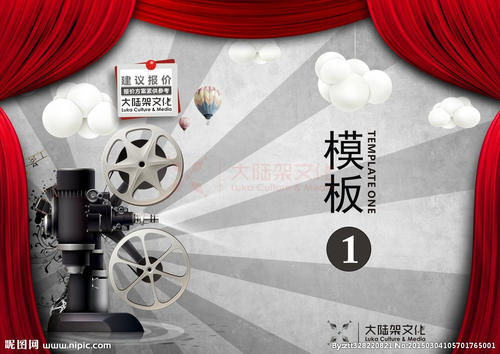沃罗涅日国立大学成绩单